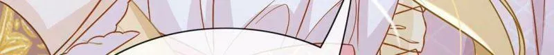 第48话 对付老狐狸 第33页