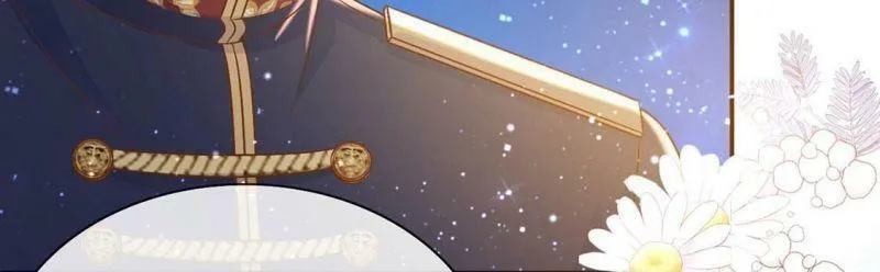 第48话 对付老狐狸 第36页