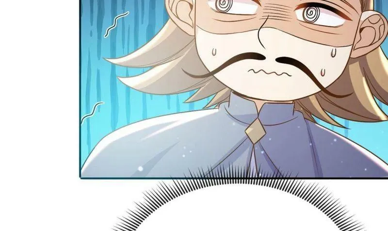 第48话 对付老狐狸 第50页