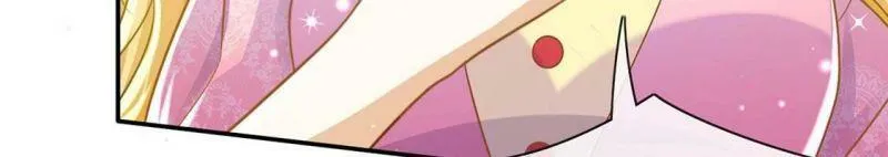 第48话 对付老狐狸 第58页