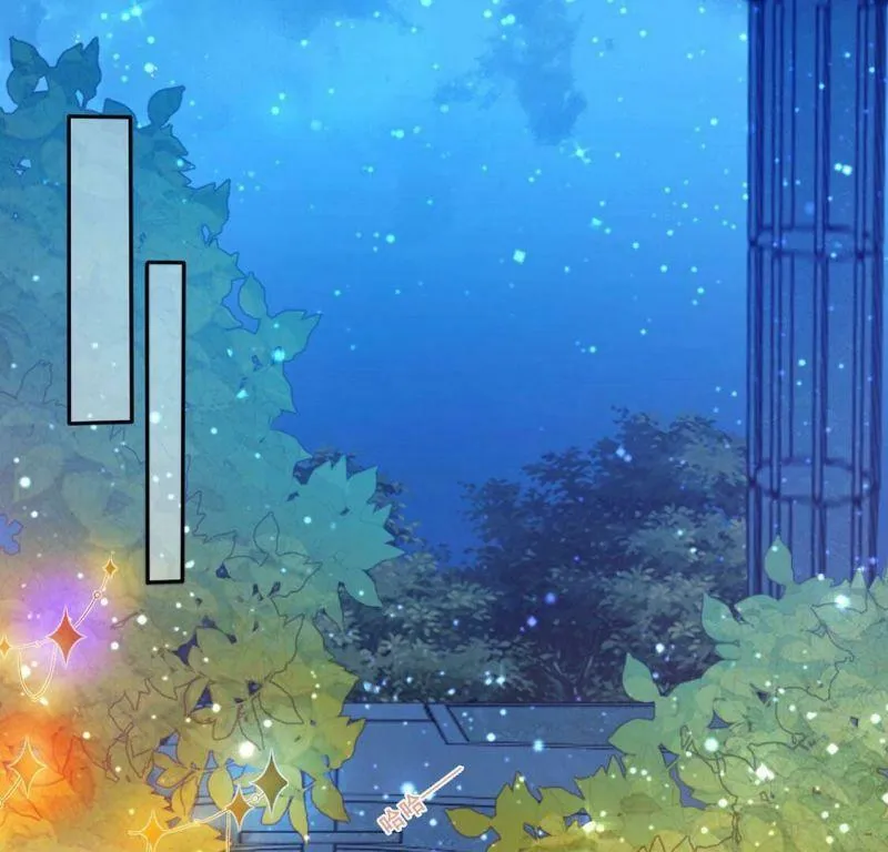 第47话 雅克与王妃 第4页