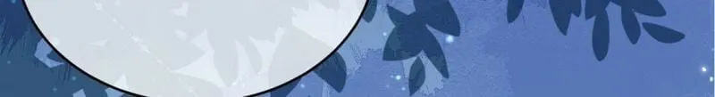 第47话 雅克与王妃 第49页