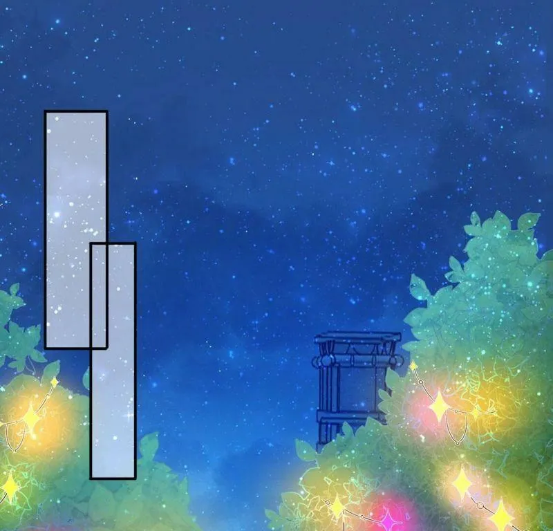 第46话 月下共舞 第4页