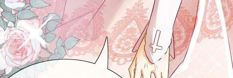 第46话 月下共舞 第12页