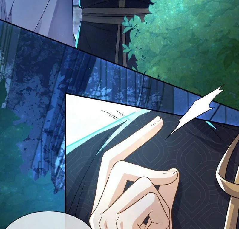 第46话 月下共舞 第20页
