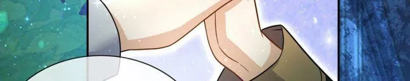 第46话 月下共舞 第24页