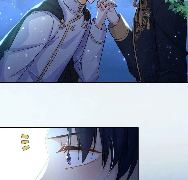 第46话 月下共舞 第32页