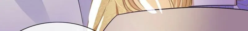 第45话 浪漫生日宴 第22页