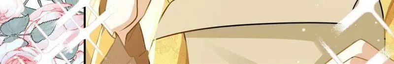 第45话 浪漫生日宴 第27页