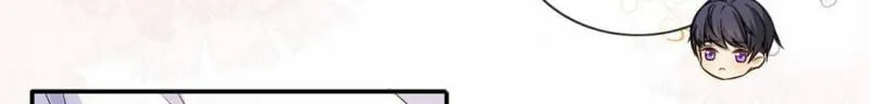 第45话 浪漫生日宴 第32页