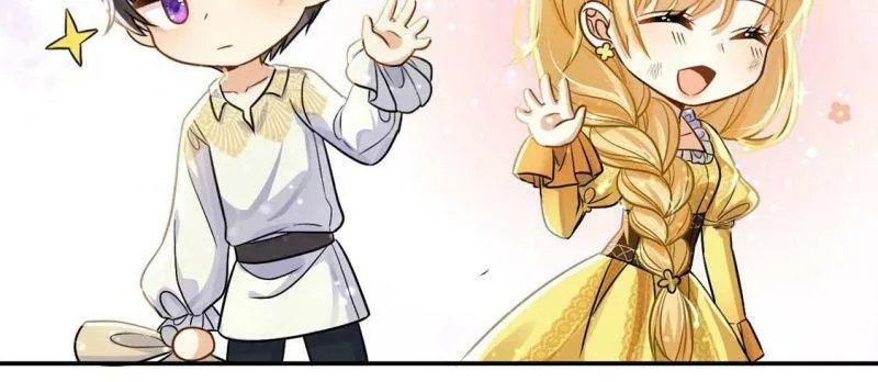 第45话 浪漫生日宴 第37页