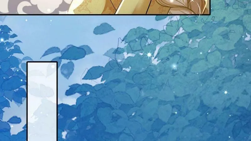 第45话 浪漫生日宴 第46页