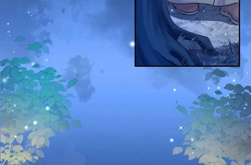 第45话 浪漫生日宴 第54页