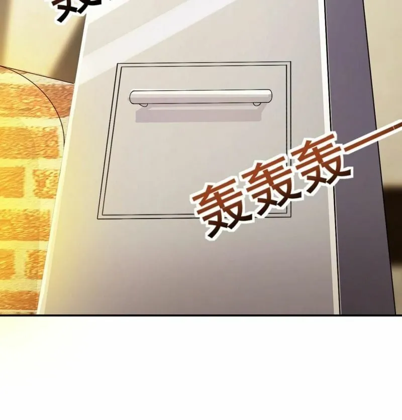 第43话 制作生日惊喜 第50页