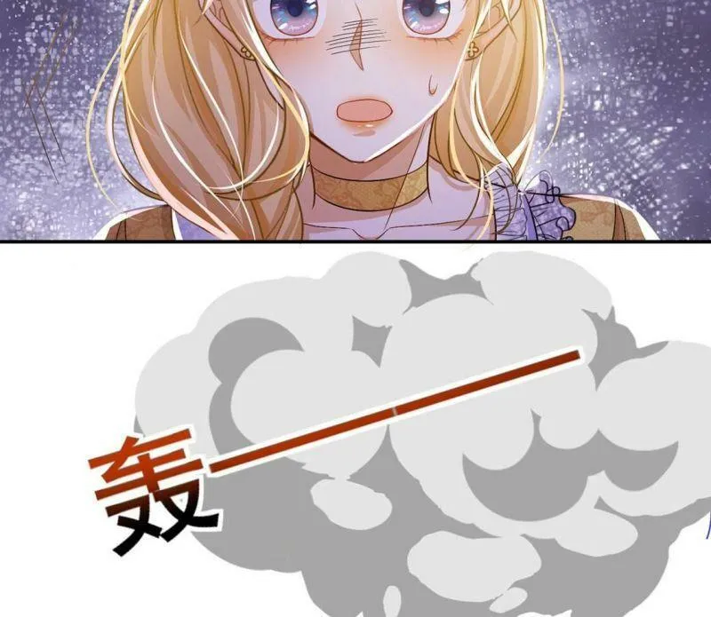 第43话 制作生日惊喜 第52页