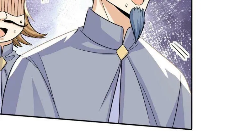 第41话 善心大发 第42页