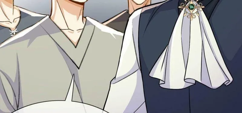 第41话 善心大发 第61页