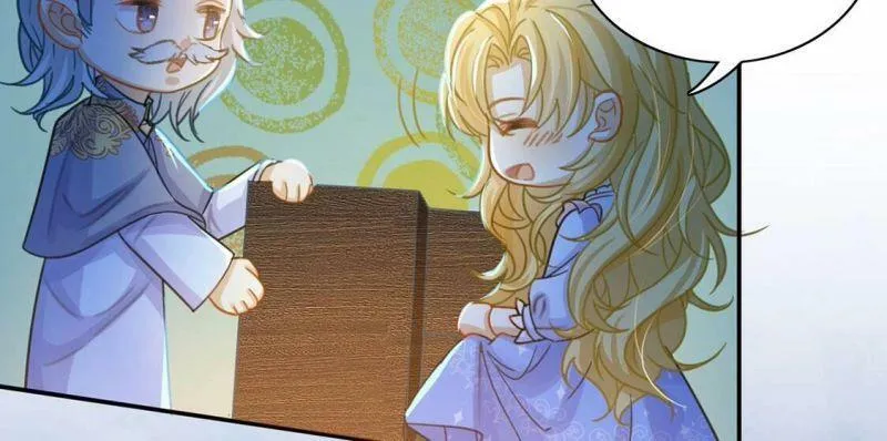 第40话 王妃给的压迫感 第8页