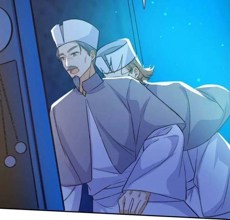 第40话 王妃给的压迫感 第41页