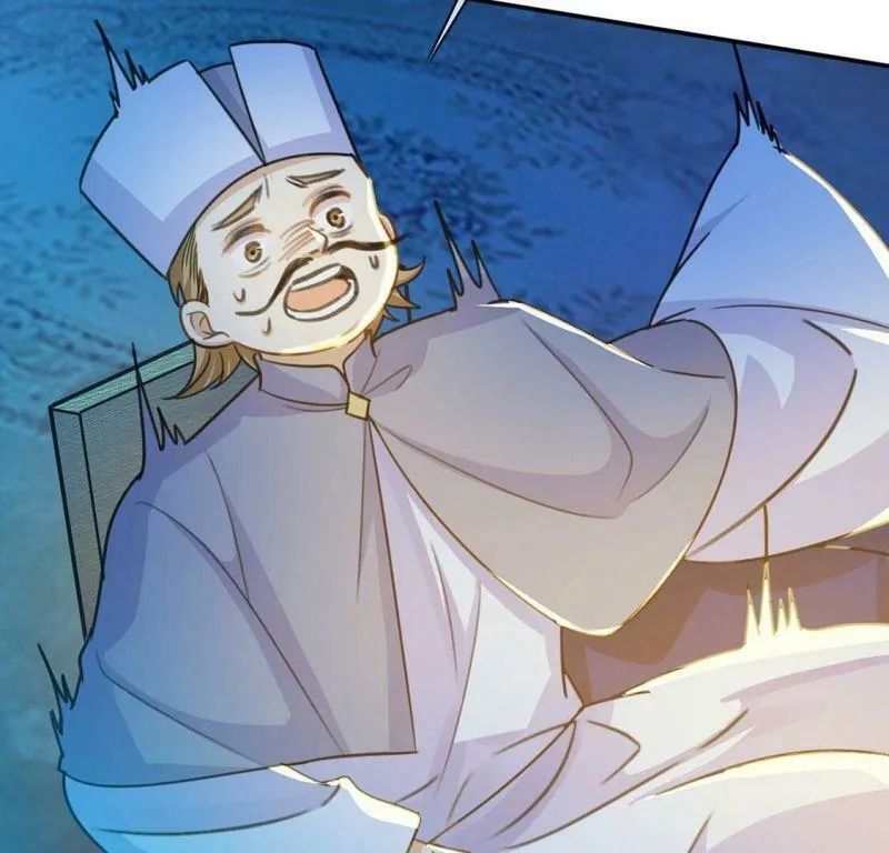 第40话 王妃给的压迫感 第57页