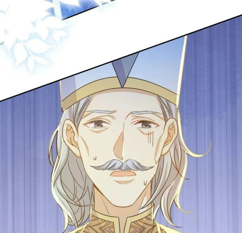 第40话 王妃给的压迫感 第71页
