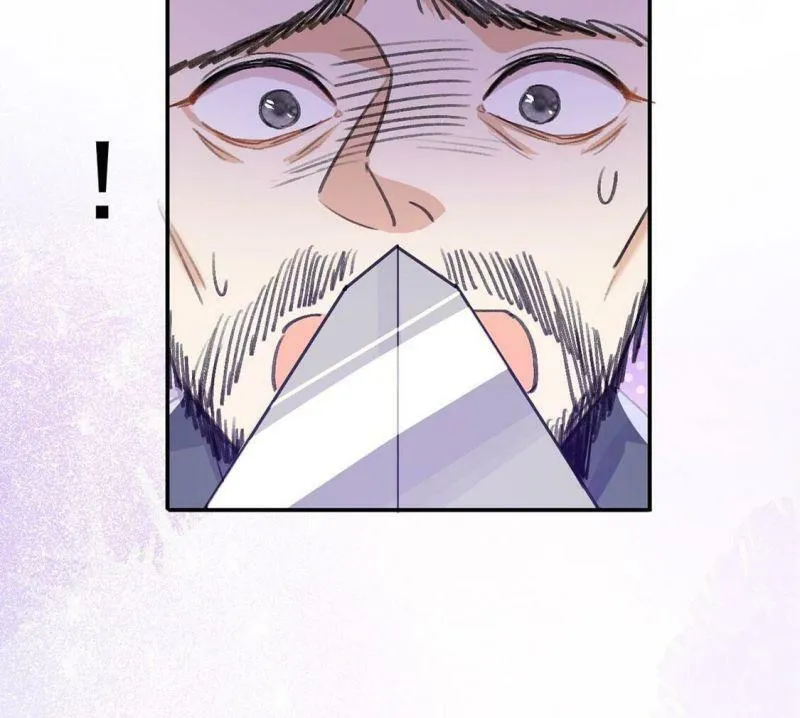 第38话 乔装潜伏大变身 第21页