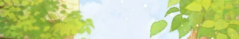 第39话 深夜会晤国师 第19页