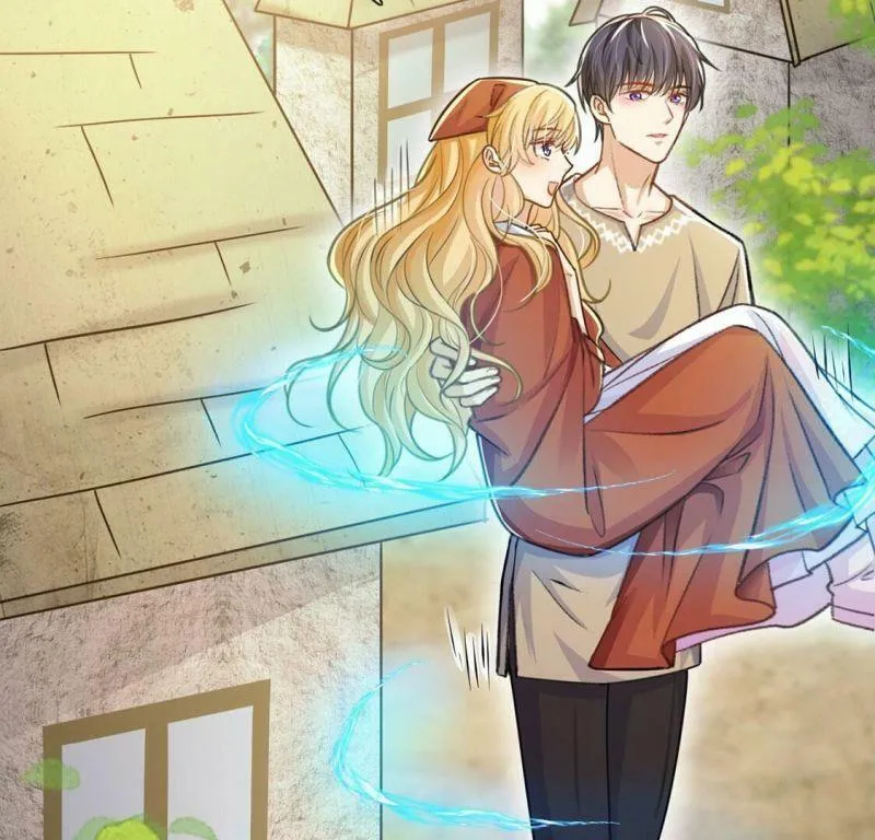 第39话 深夜会晤国师 第27页