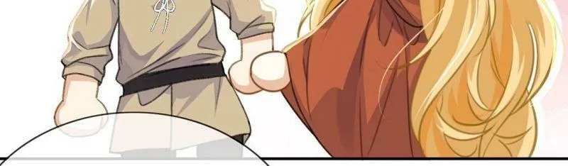 第39话 深夜会晤国师 第63页