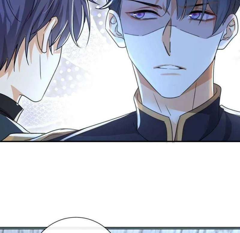第35话 神医大人 第73页