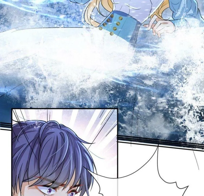第34话 营救王妃 第26页