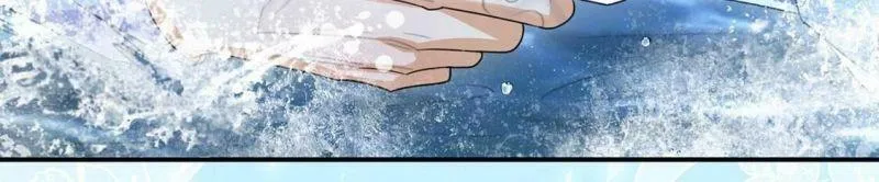 第34话 营救王妃 第38页