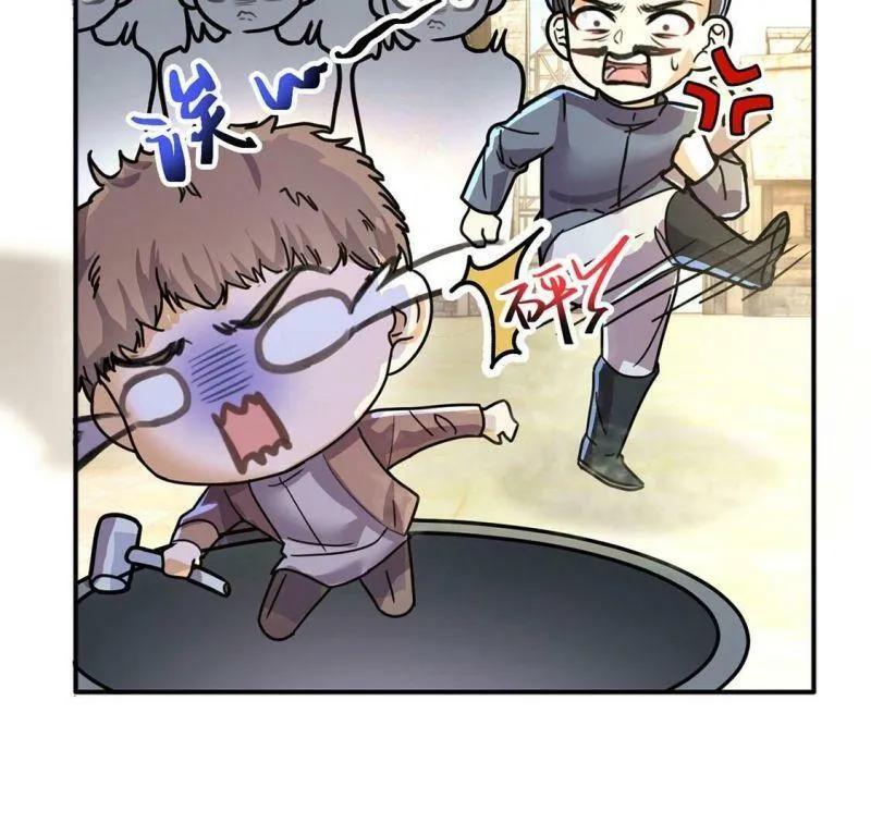 第33话 带头稳住人心 第60页