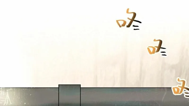 第33话 带头稳住人心 第61页
