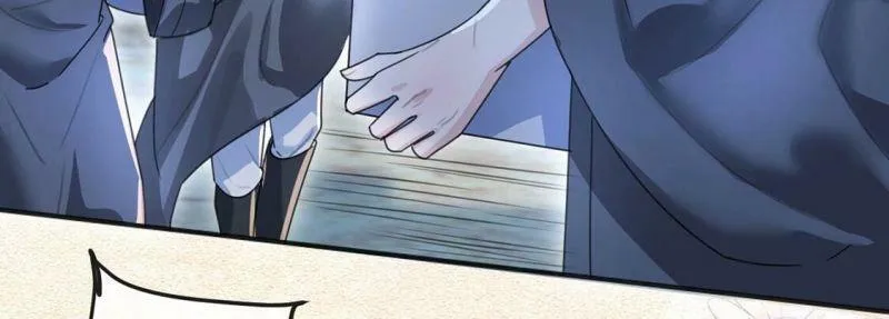 第31话 众人拾柴火焰高 第37页