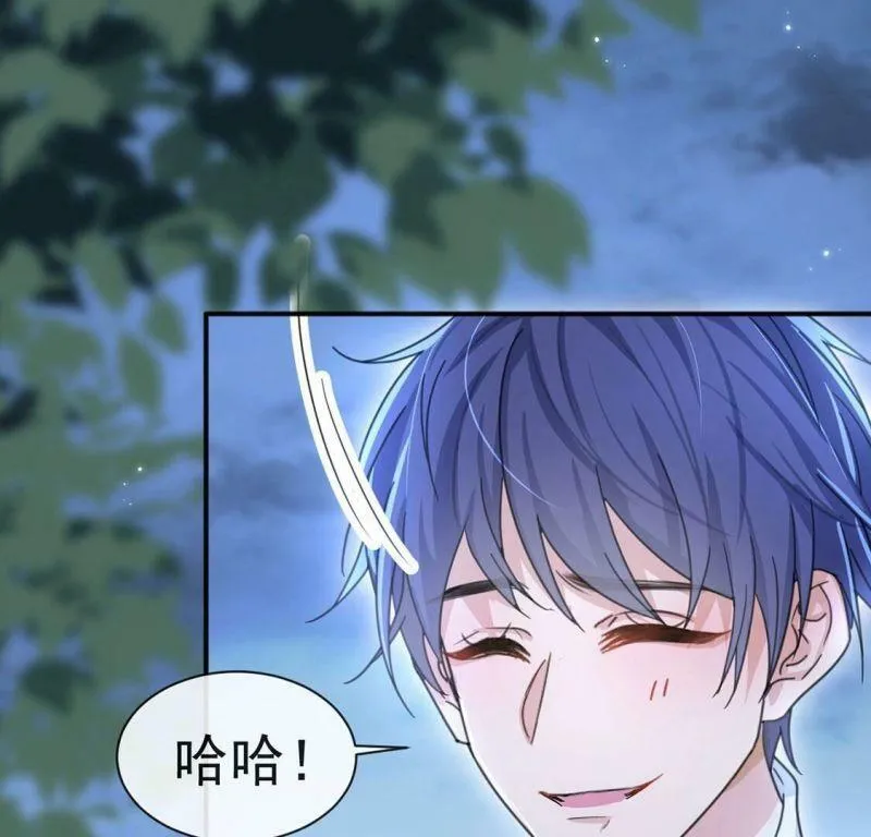 第31话 众人拾柴火焰高 第50页