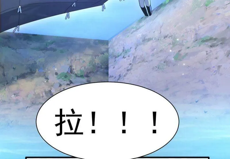 第31话 众人拾柴火焰高 第65页