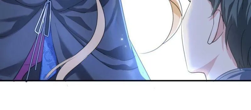 第28话 把他们关入地牢 第44页