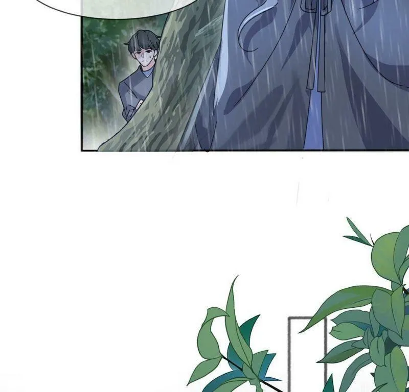 第27话 王妃的计谋 第20页