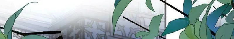 第27话 王妃的计谋 第21页