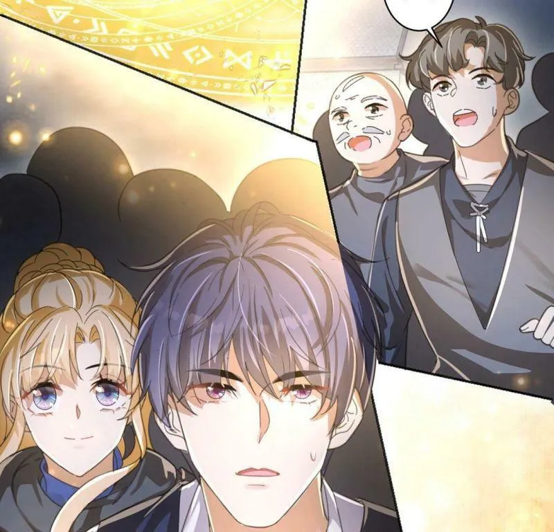 第27话 王妃的计谋 第57页