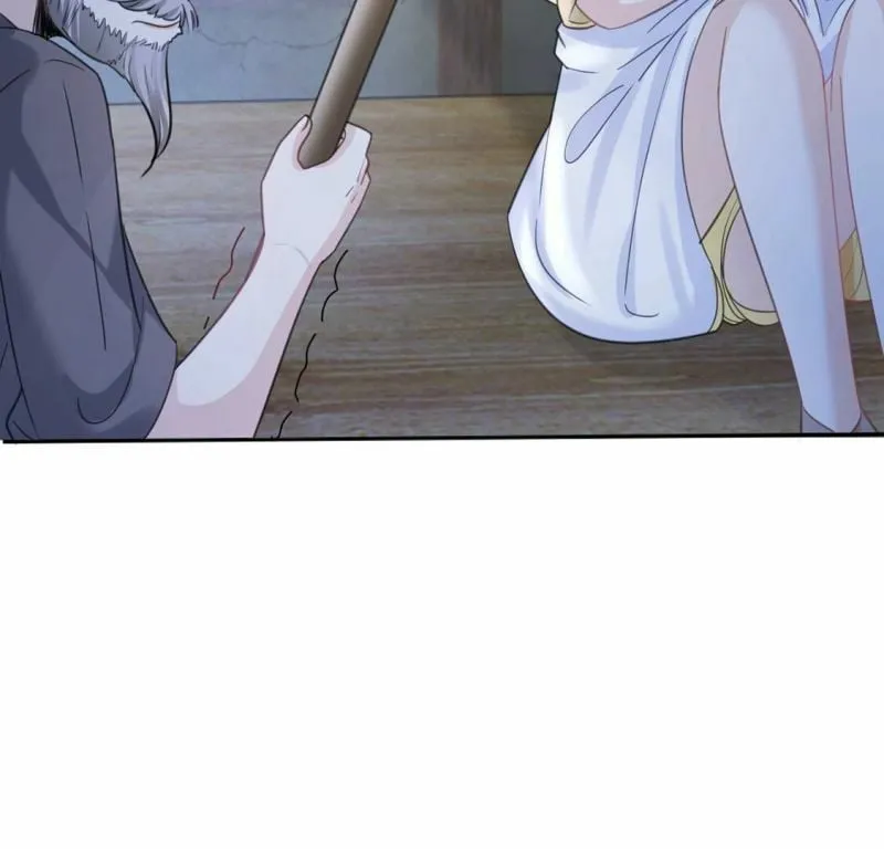 第26话 向巫师求教 第27页