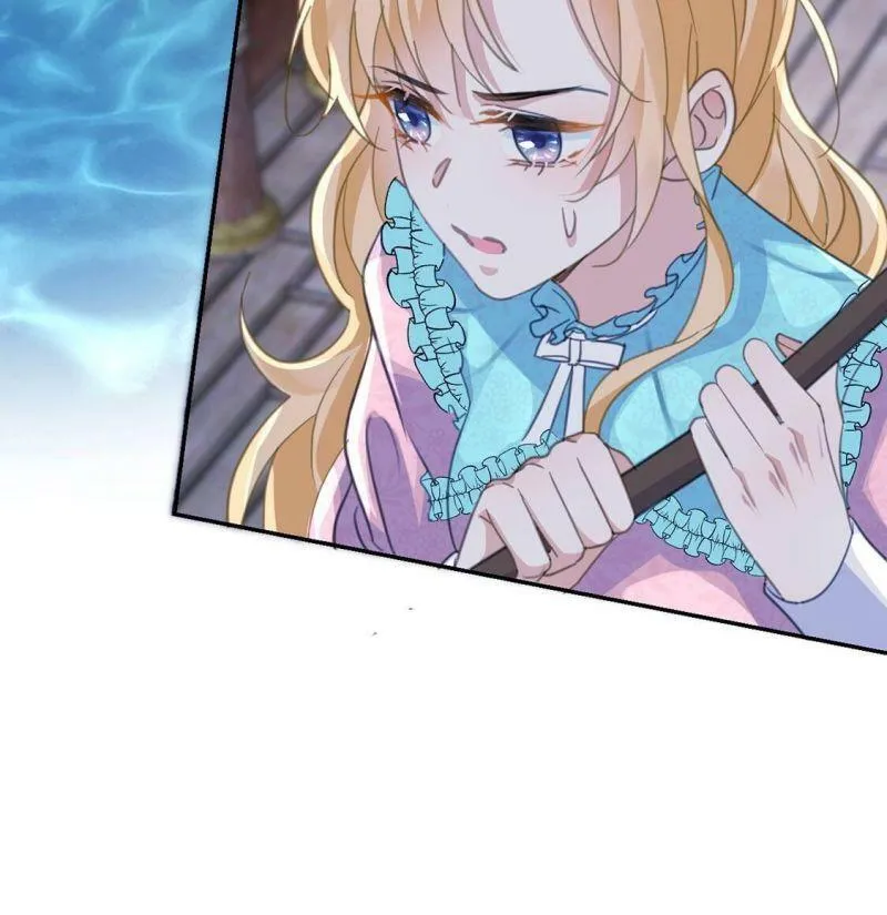 第24话 湖中的会议 第67页