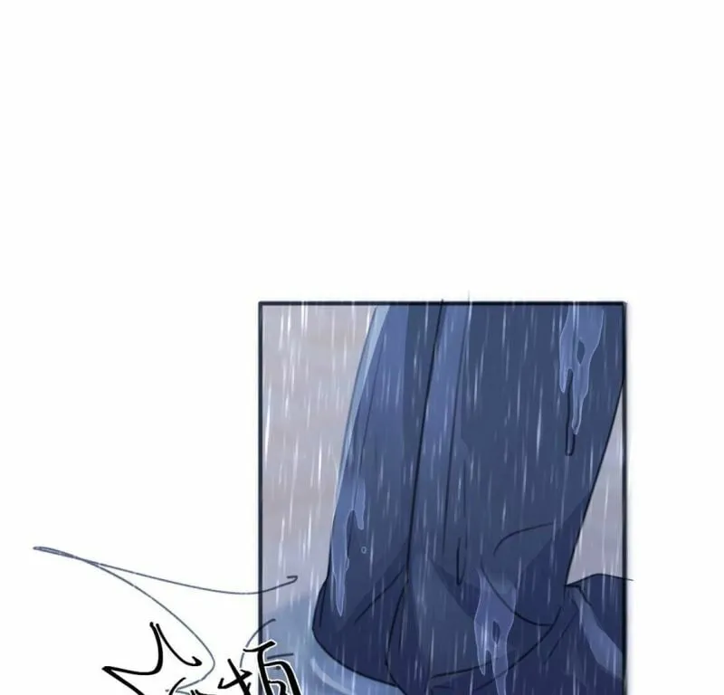 第22话 暴雨中的绅士 第69页