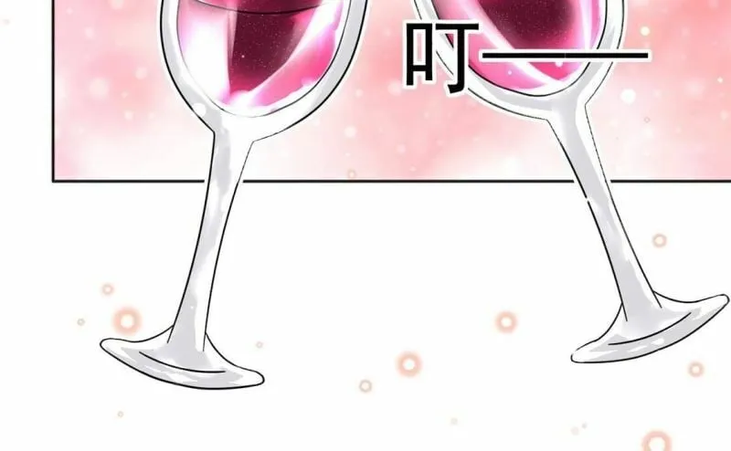 第20话 游船晚宴够浪漫 第27页