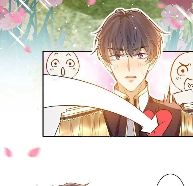 第19话 莫非他喜欢我 第32页