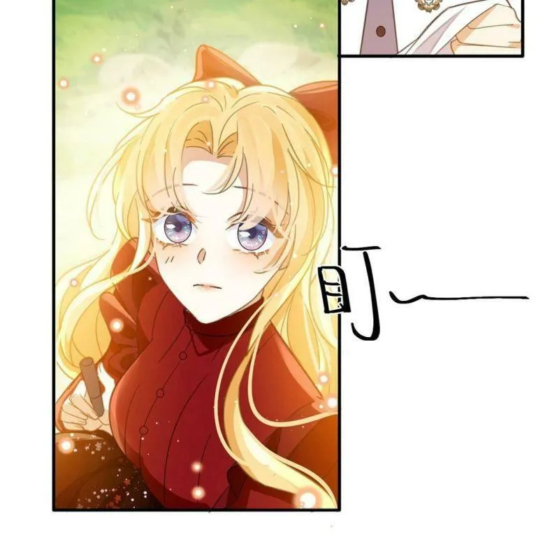 第19话 莫非他喜欢我 第52页