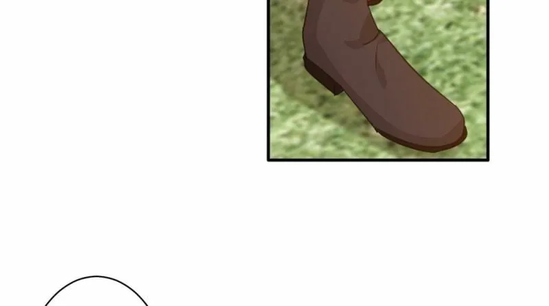 第19话 莫非他喜欢我 第60页