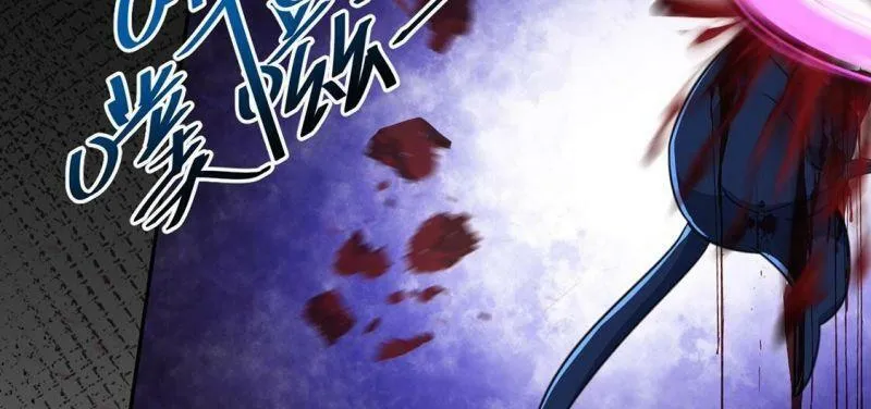 第17话 我们都相信你！ 第9页