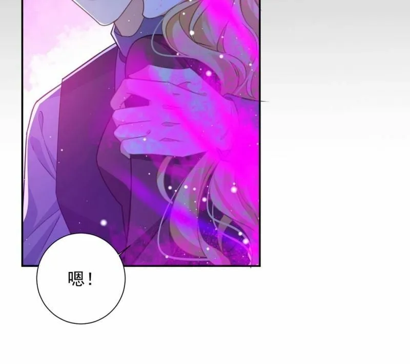 第17话 我们都相信你！ 第11页